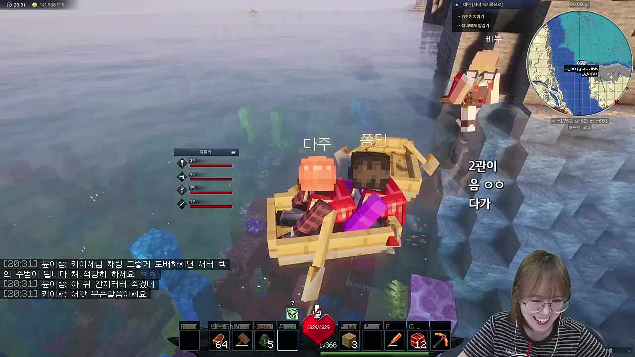 다쌤 뒷자리는 삐부꺼!