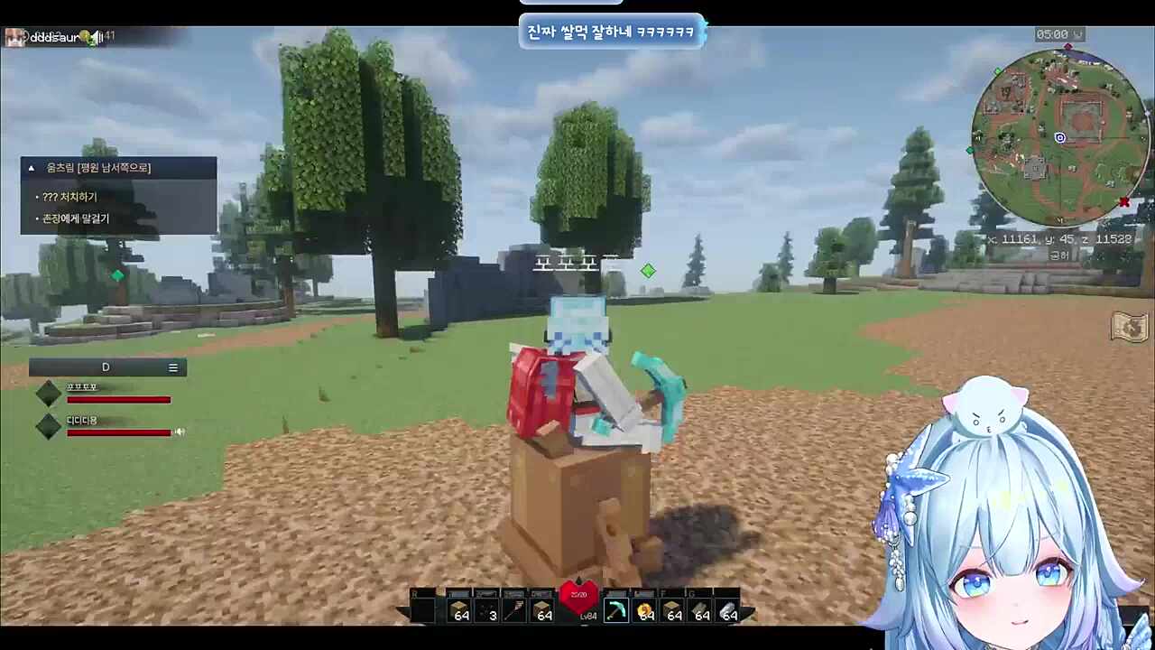 거짓말 못하는 투명 오징어얌...