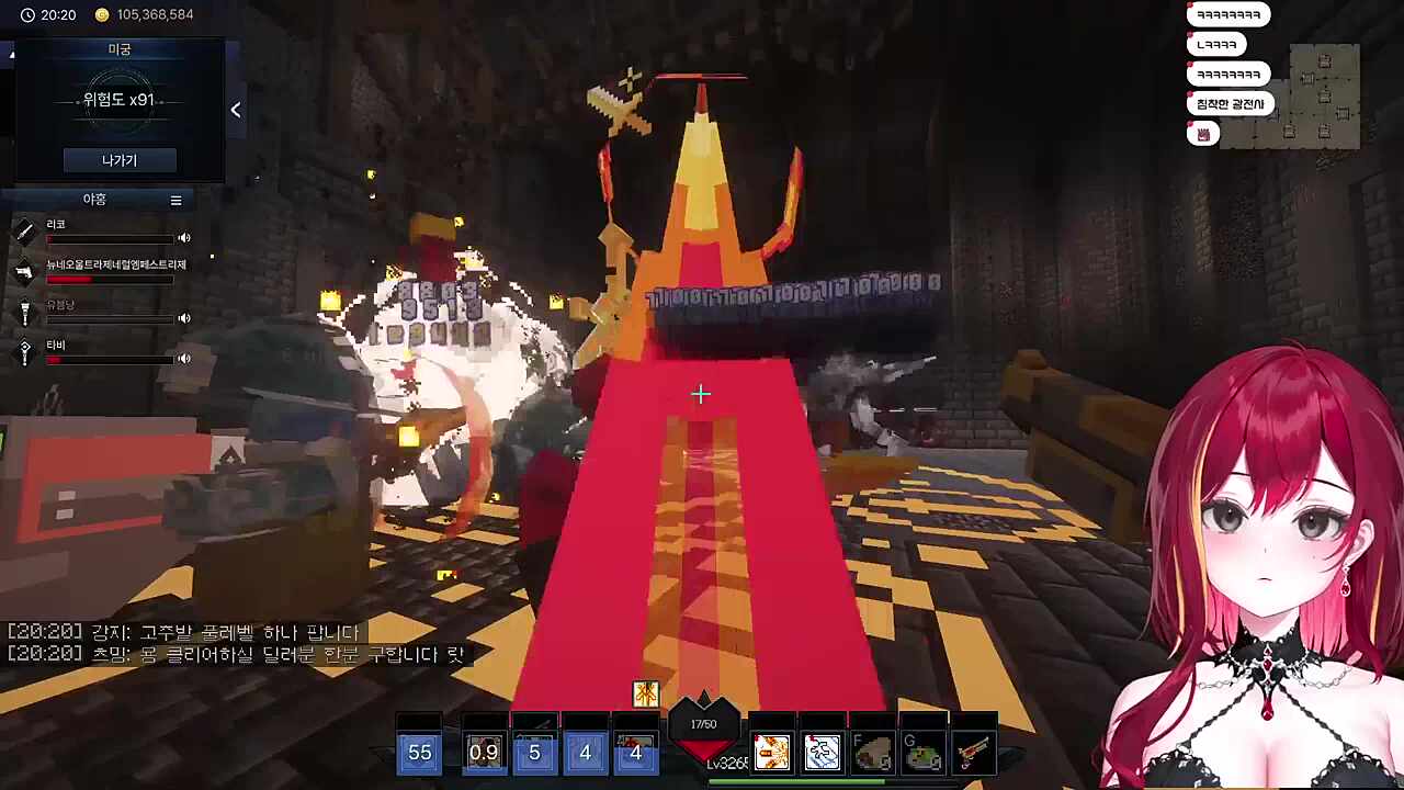 미궁 더 퍼스트 페일