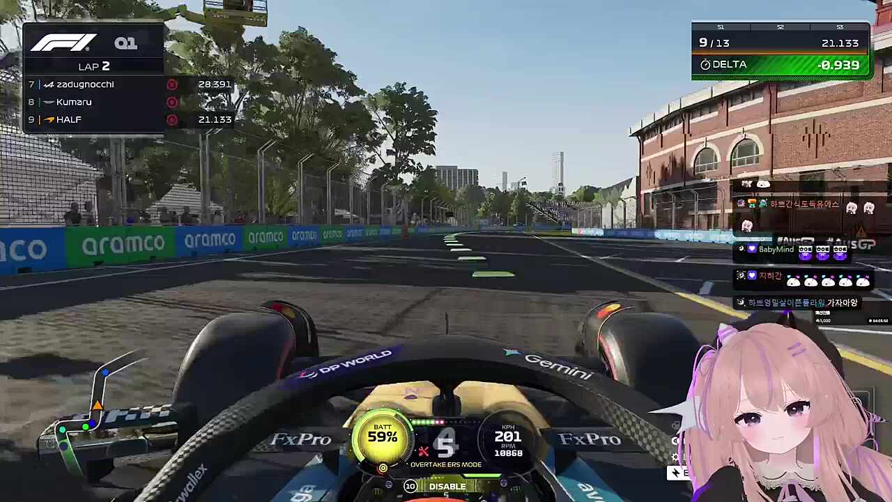 하쁘 1:18.350 (풀버전)