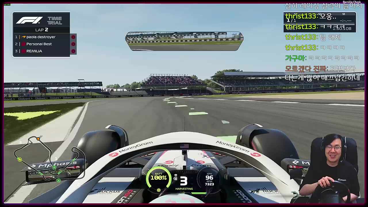 지형님 빨리 레이드 하러 가세요~