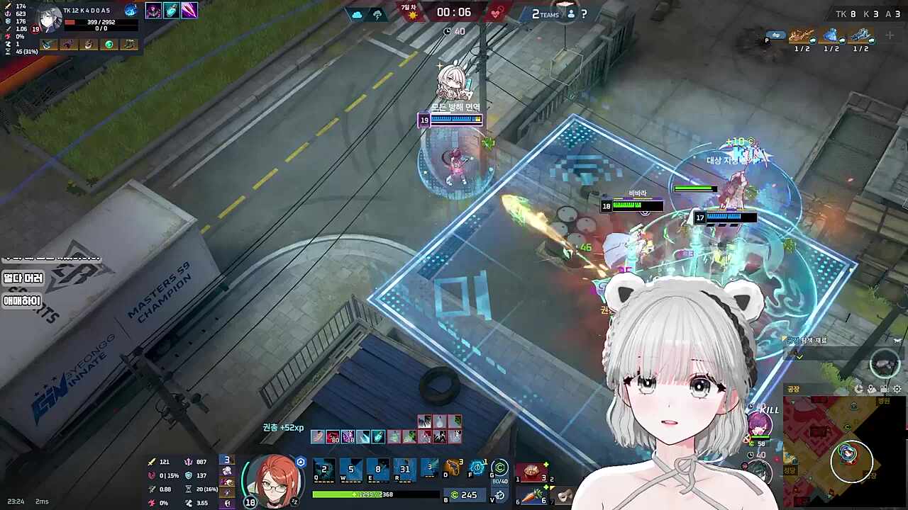 찐텐ㅋㅋㅋㅋㅋㅋㅋ