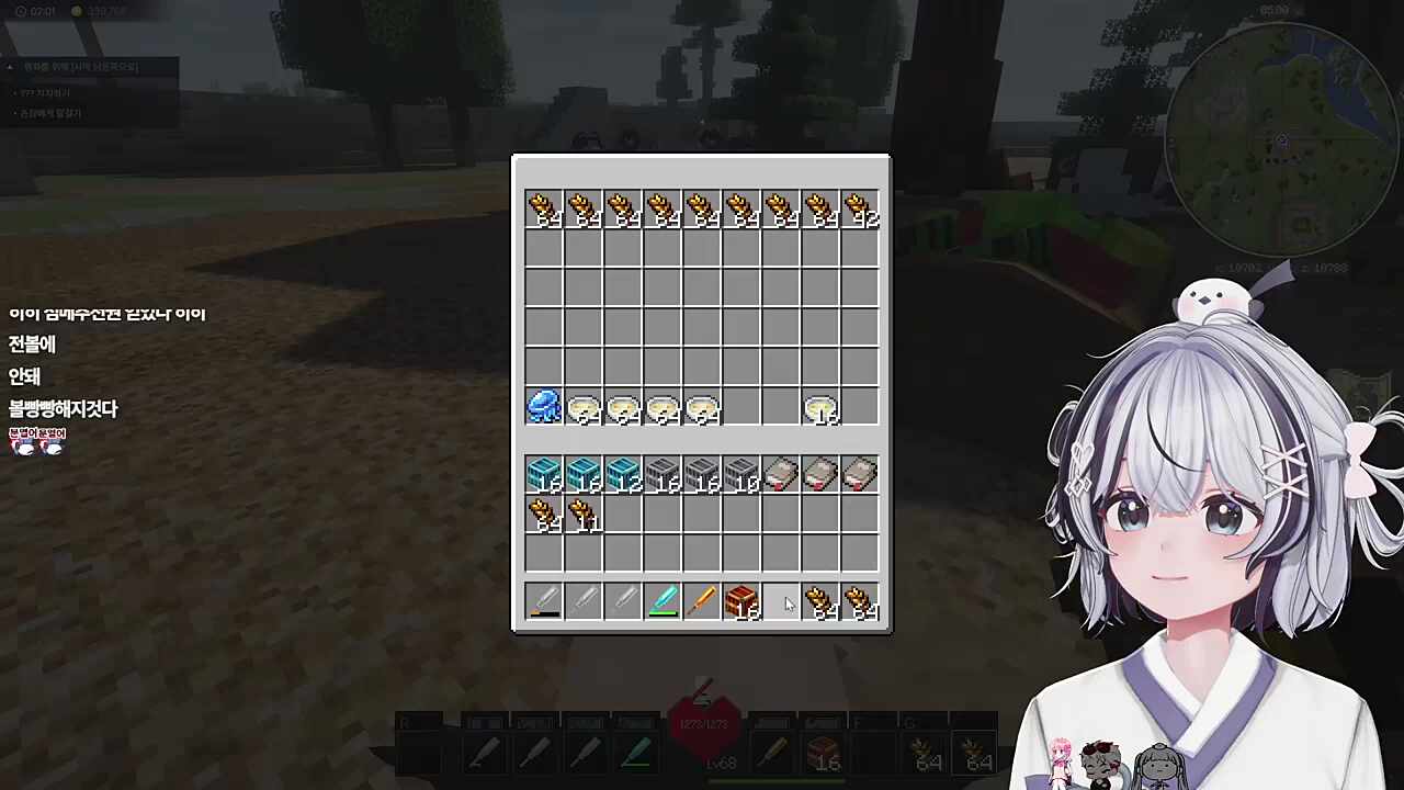 세상은 잘만 돌아간다..