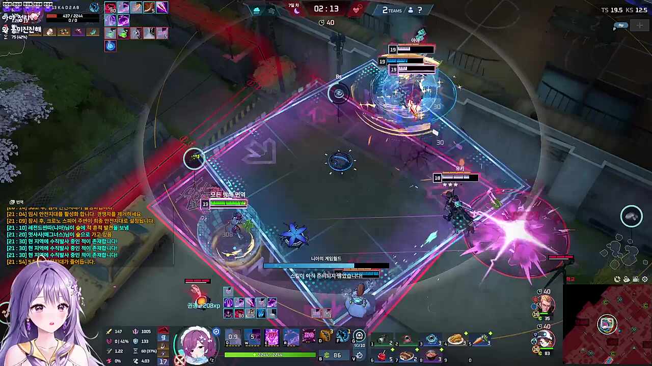 야생동물성 3라 체크메이트