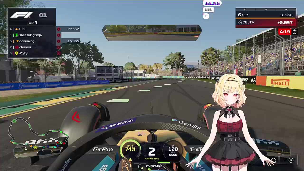 턱걸이로 예선통과