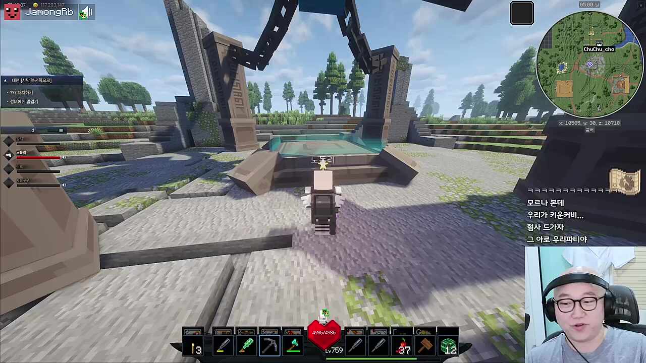 의도치 않은 작업 성공!