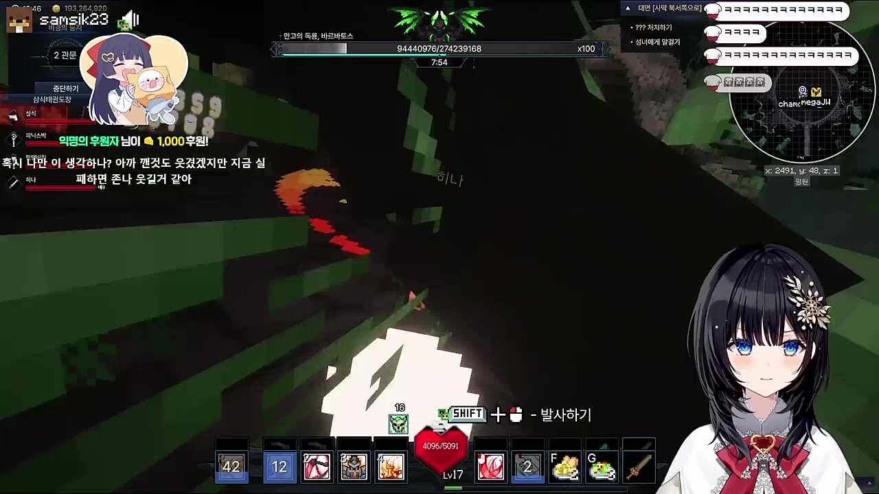 굽바이 병장 기살리기는 역시 히솝