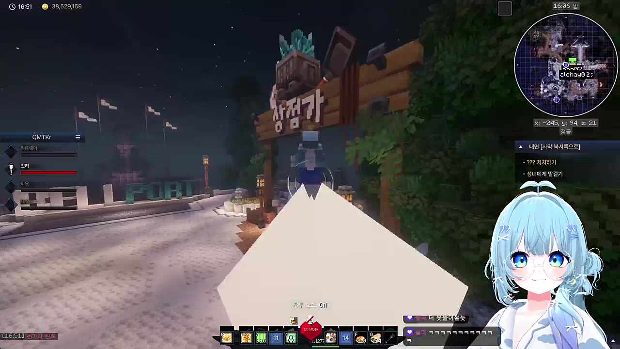 착한 쁘허 주변에는?