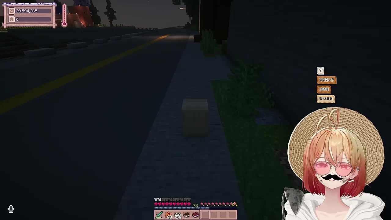 우리 친구맞죠?1