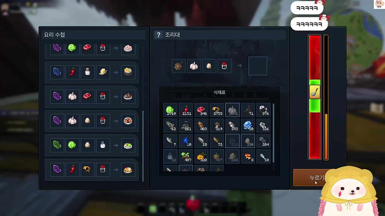 착해질 수 밖에 없는 환경 ㅋㅋ