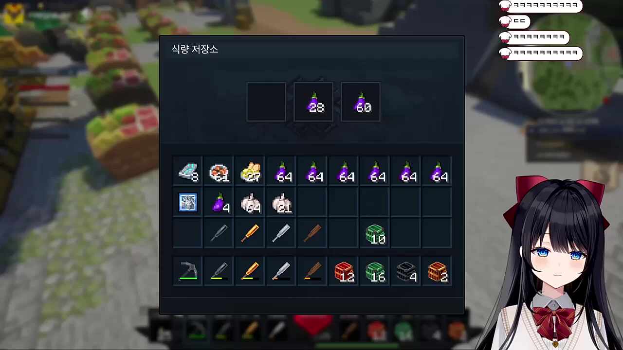 히나는 요리가 밉다