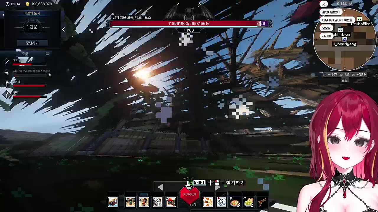 진짜로 올라감 ㅋㅋㅋㅋㅋ