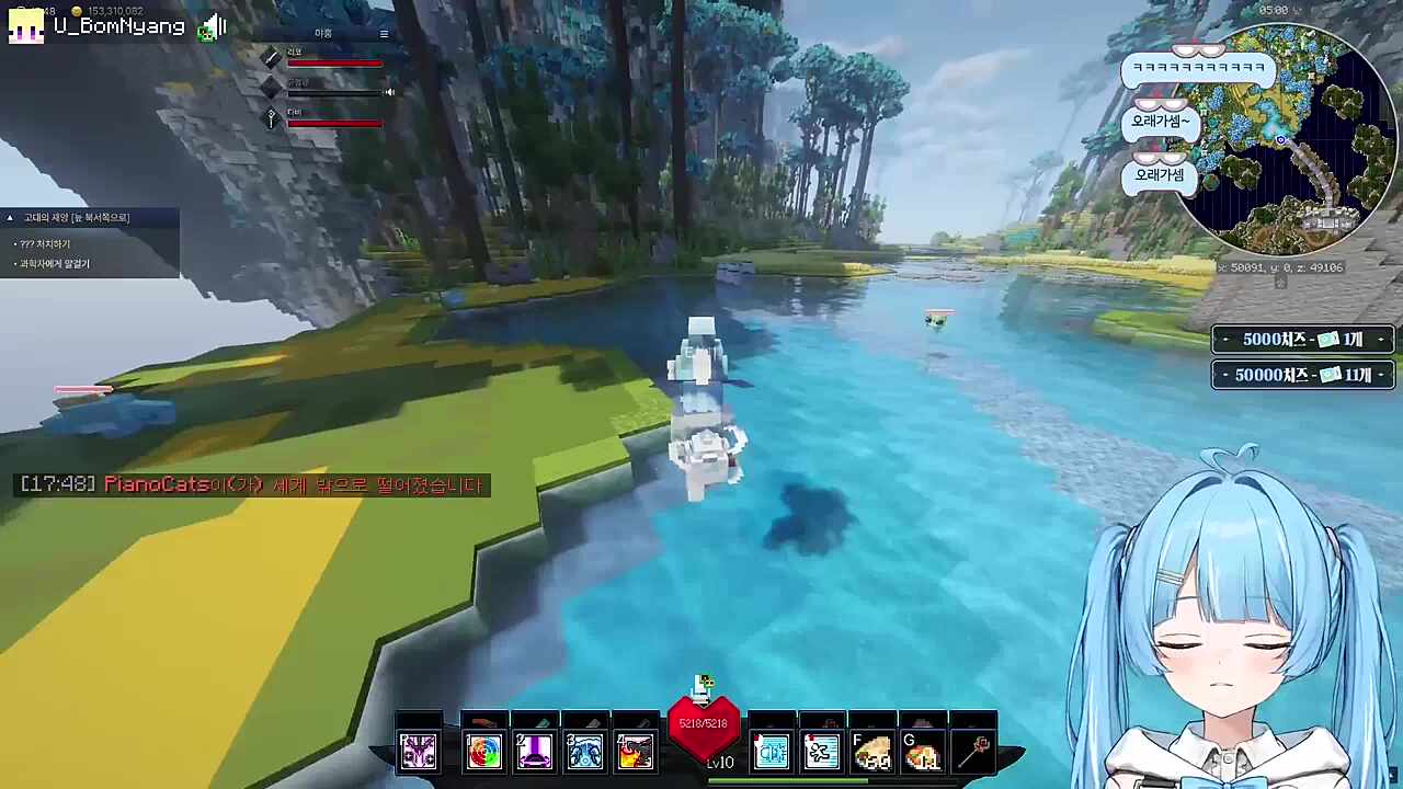 이세계 짱갈래즈 혼인신고까지 확정 ㅋㅋ