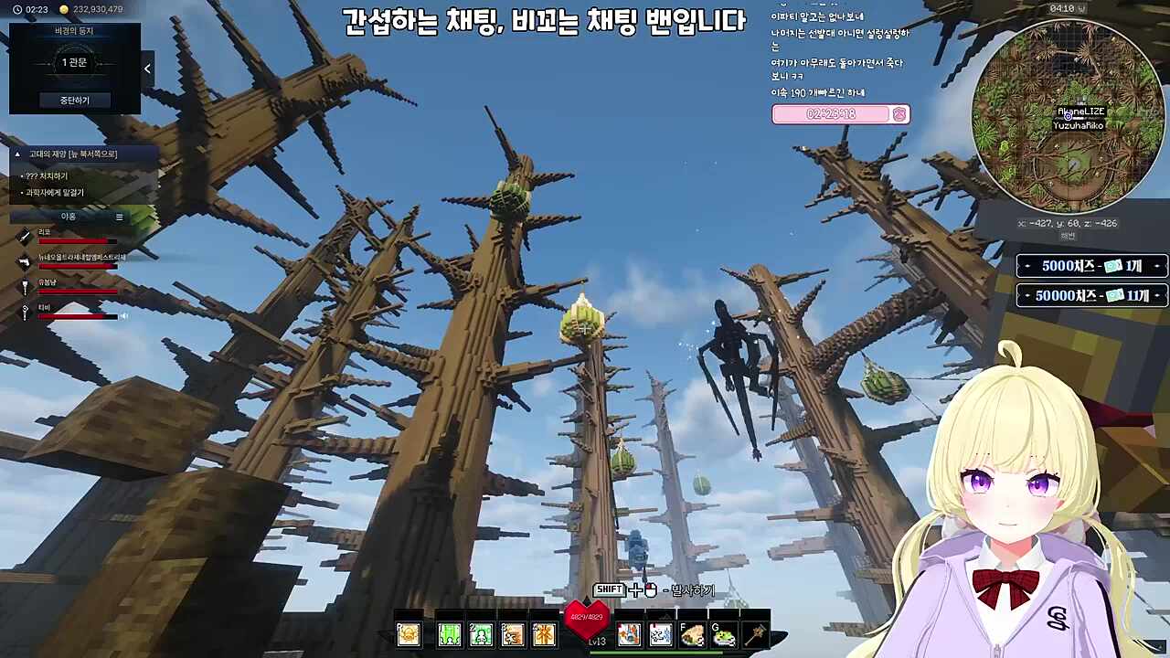 입체기동 개모태ㅋㅋㅋㅋ