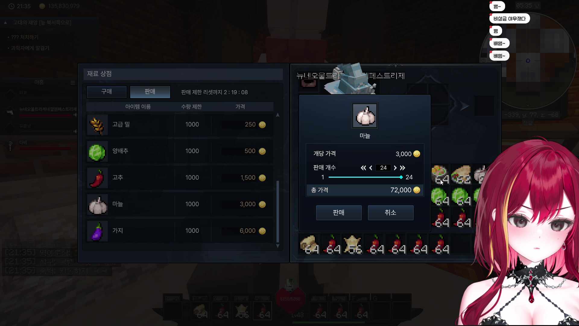 조흥ㄴ아침입니다!!!!!!!