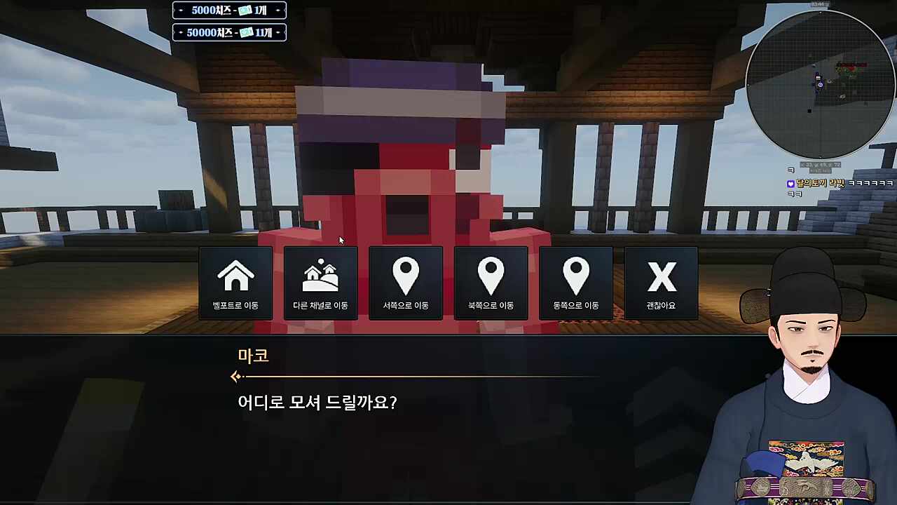 방송하는데 여기에서 민원을!!!