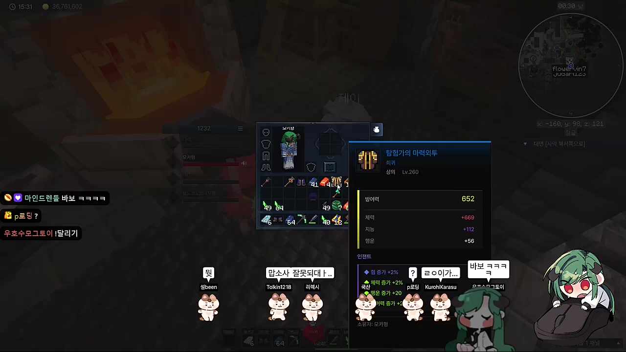 /도움. 감사합니다감사합니다감사합니다감사합니다감사합니다 ㅋㅋㅋㅋ