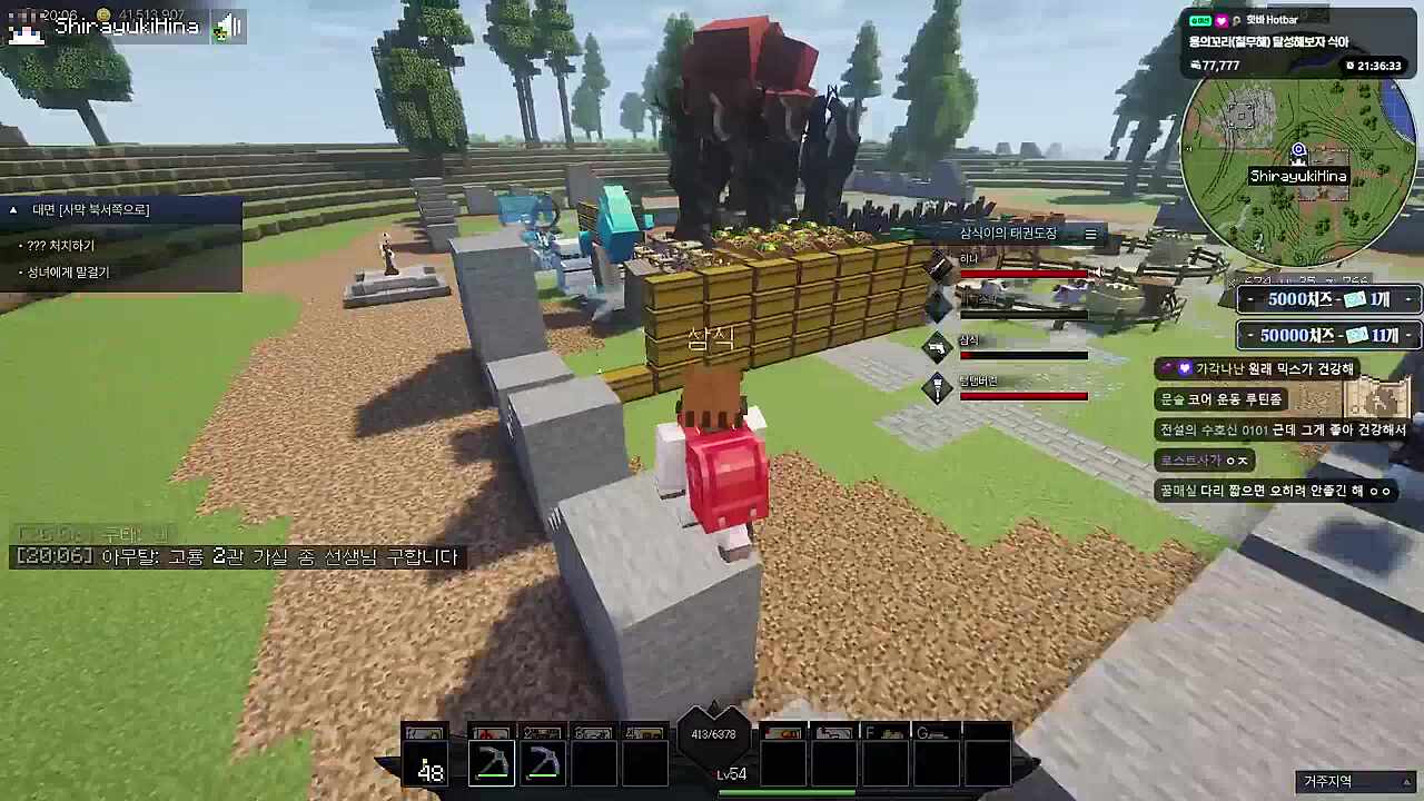 파충류 키우실거같아요