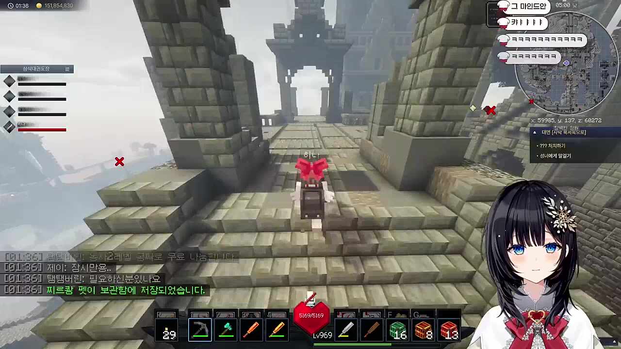 니들 오든 말든 알아서 해