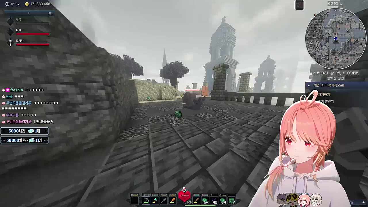 쟤가 저기서 안내려와요