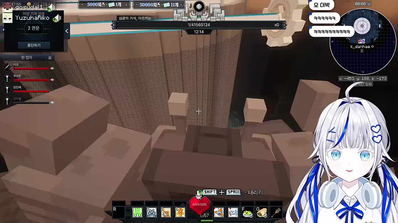 사출 슈우우우우웃