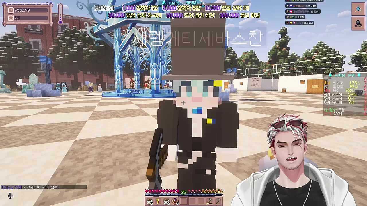 RP 지독한 태극형제