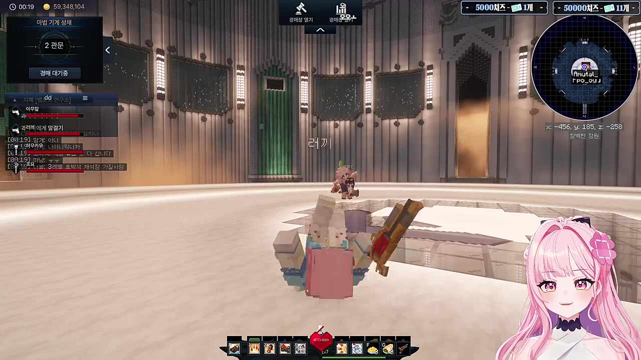 럭구는 못말려ㅋㅋㅋ