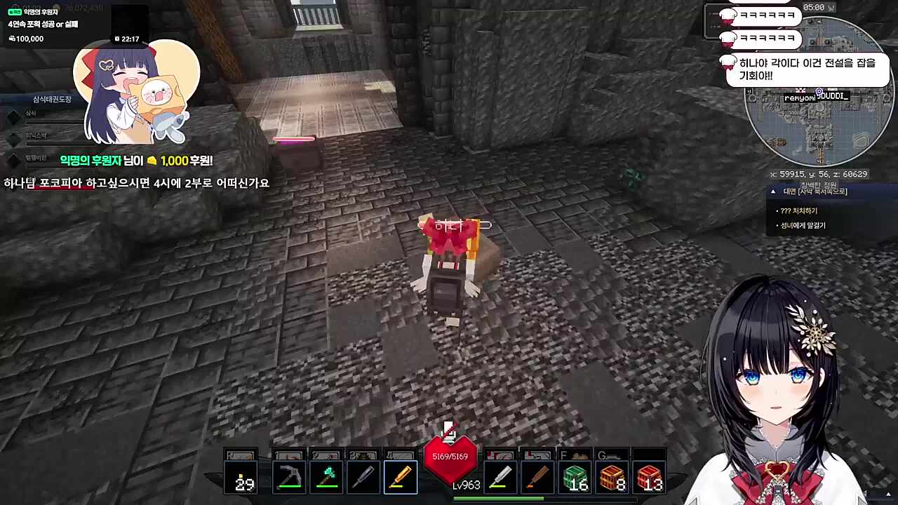 꼬접협박전략으로 2마리 게또다제