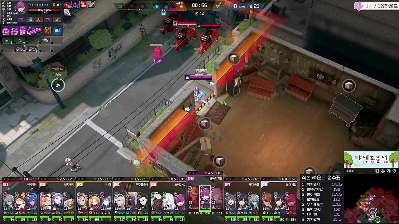 사출방지 성공 휴