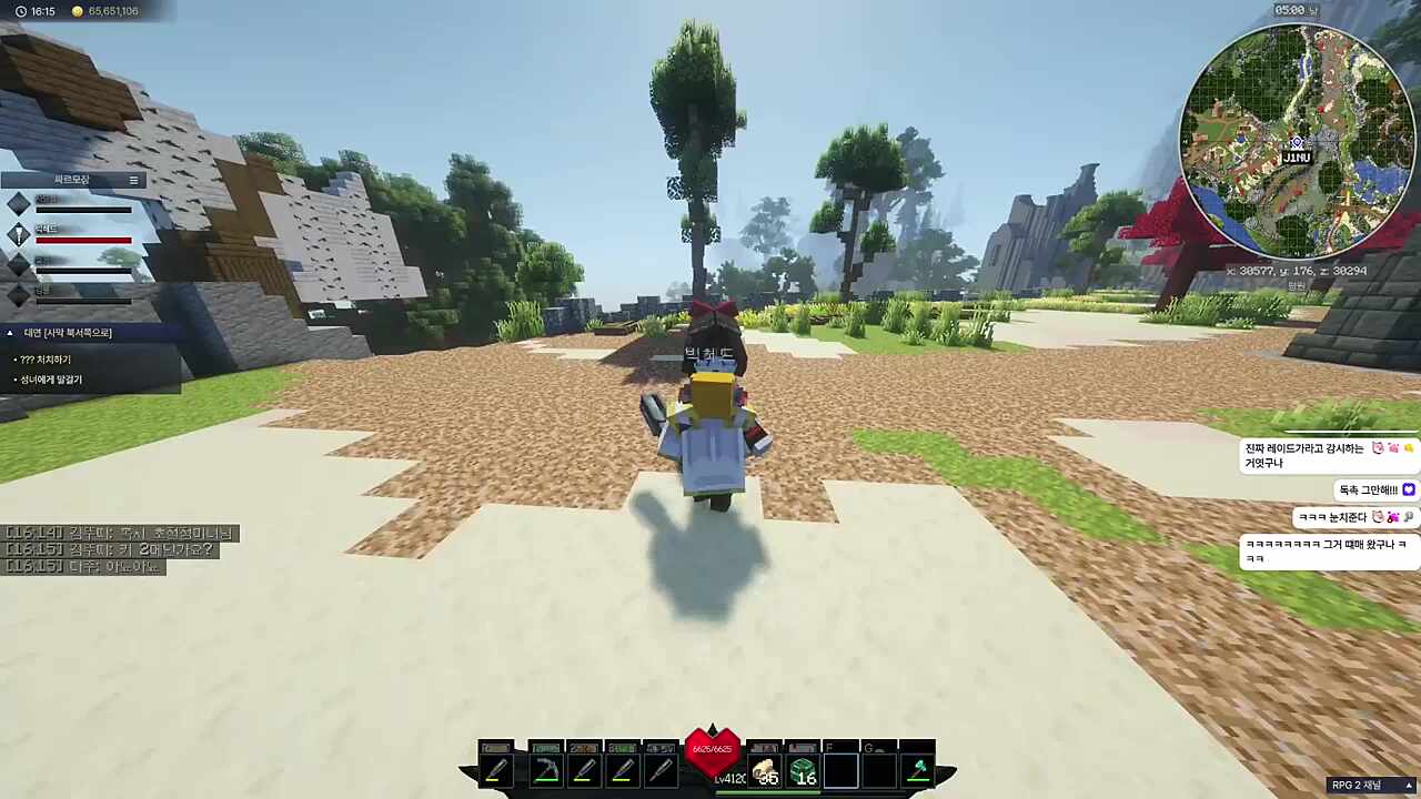 진우- 왜 트라이하다 말고 여기왔어요/ 빅헤드- 솔직히 말해봐요 3관있죠?