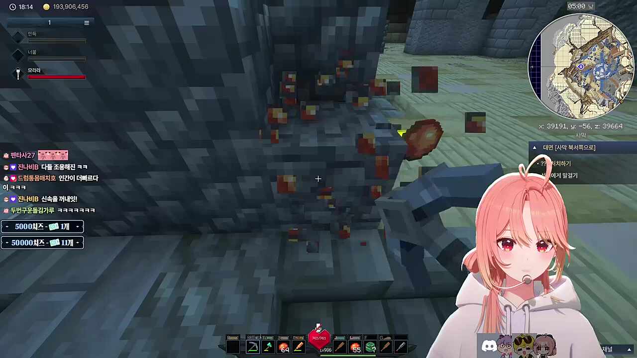 잠깐만요 한마디에 화가 많이 나는 사나이