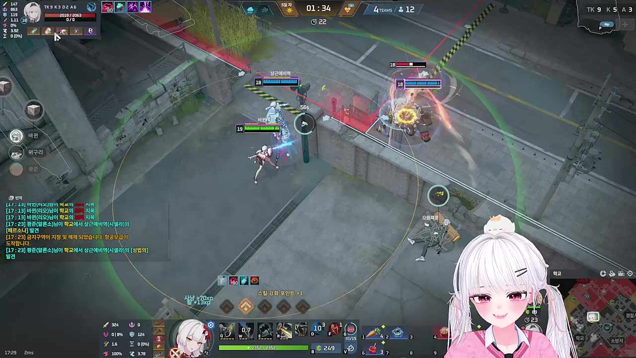 로지로 대리를 누가 해줘