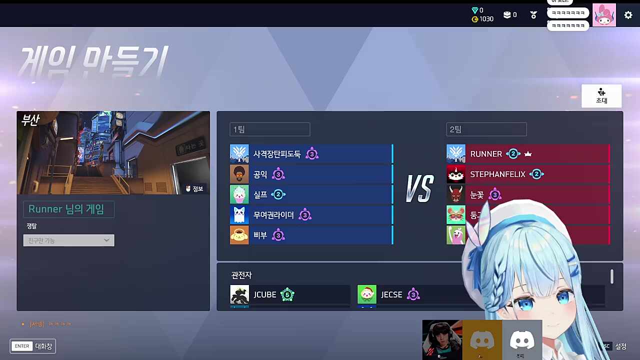 개철벽 뭐지요 ㅋㅋ