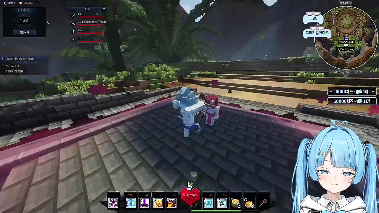 보는 사람이 수치스러워지는 ㄱ-ㄱ-ㄱ-ㄱ-ㄱ-