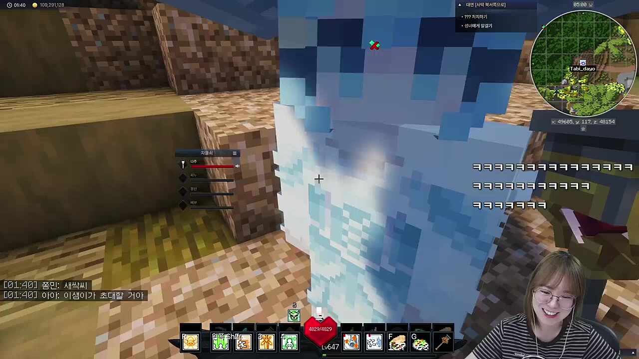 리제님이 나 못생겨서 자물쇠 꼭 차고 다니라했는데..