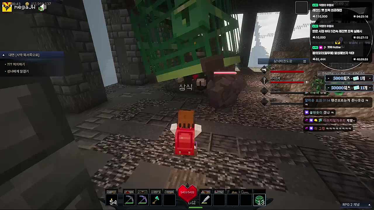 드디어 레전펫 겟또