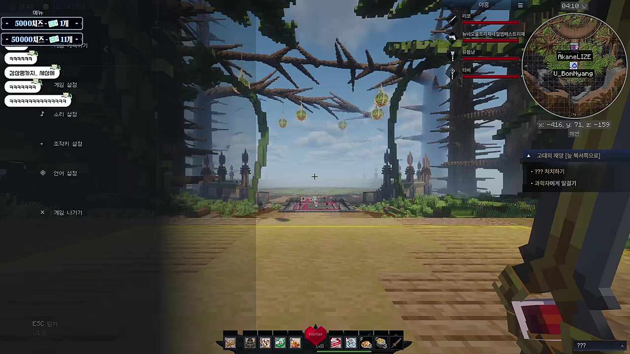 얼탱 ㅋㅋㅋㅋㅋㅋ