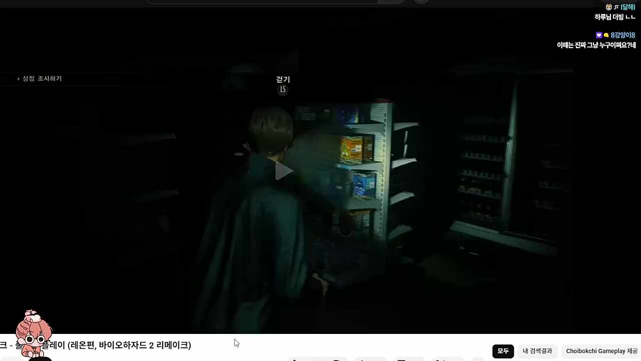 레온씨의 젊었을 때🐹