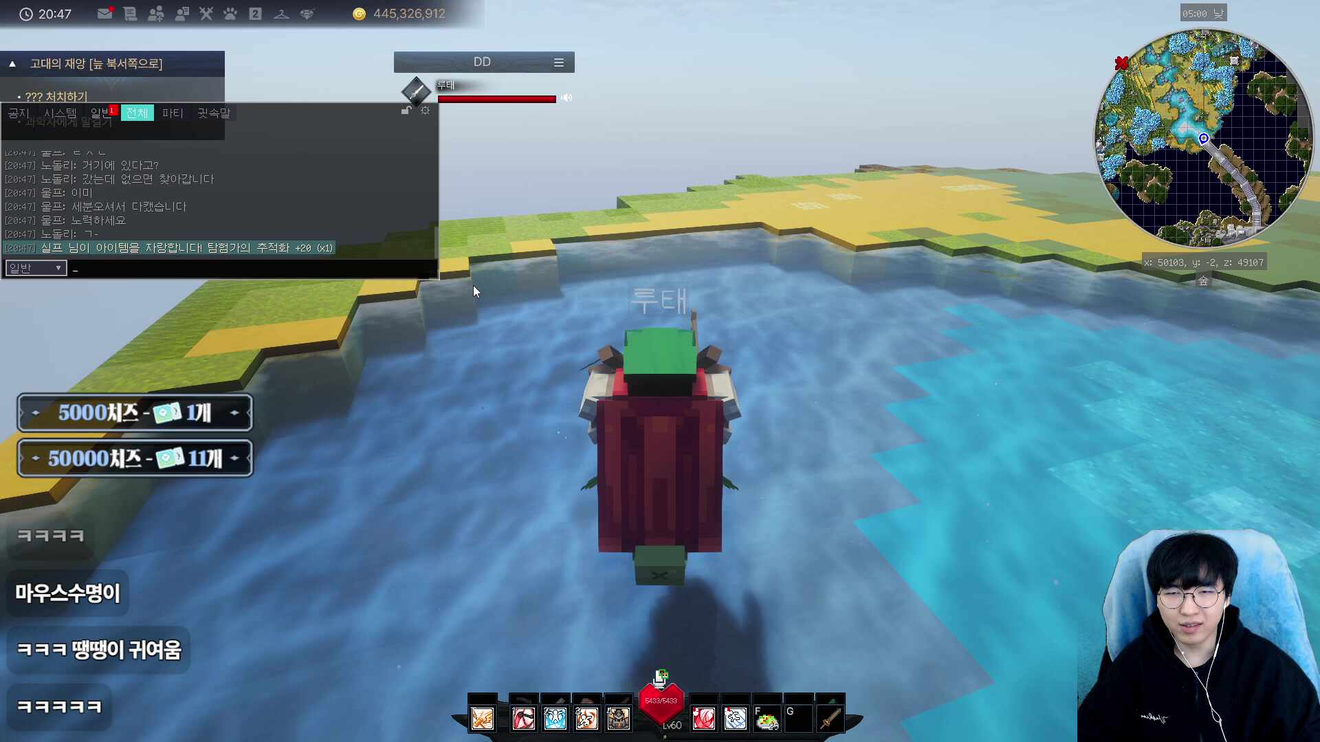 피크타2는 해야지! 11일차