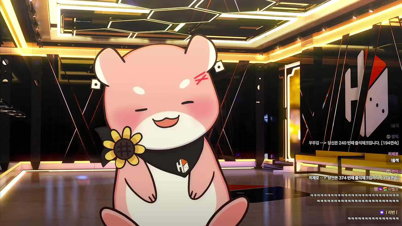 바이오 하자드 엔딩보나