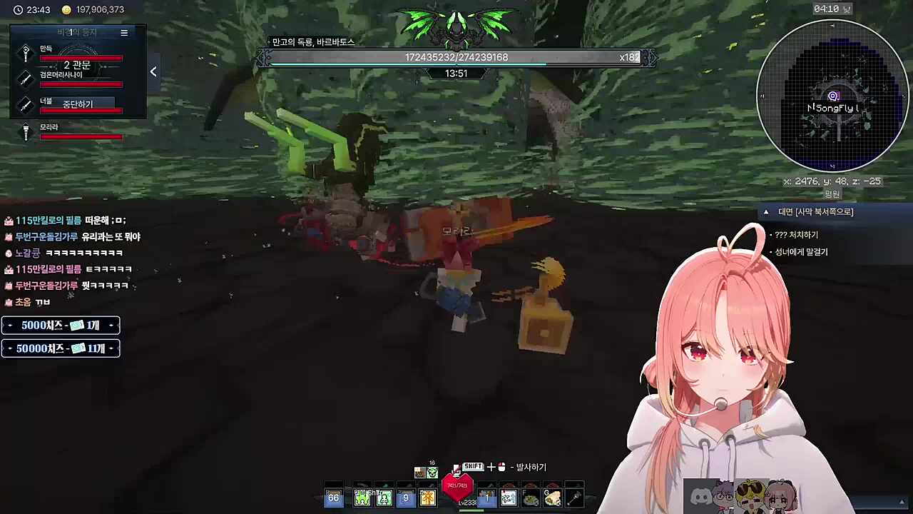 조용히 사라진 검머사