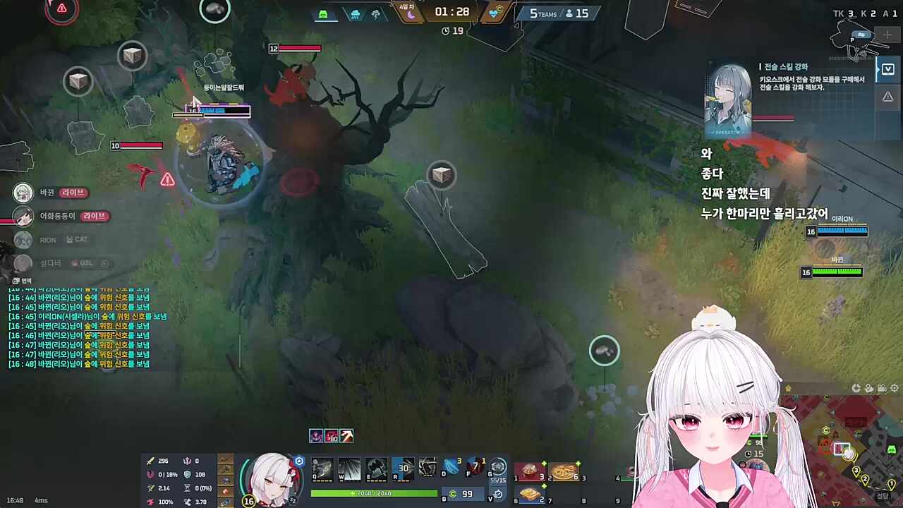 핑따라가는 둥둥양