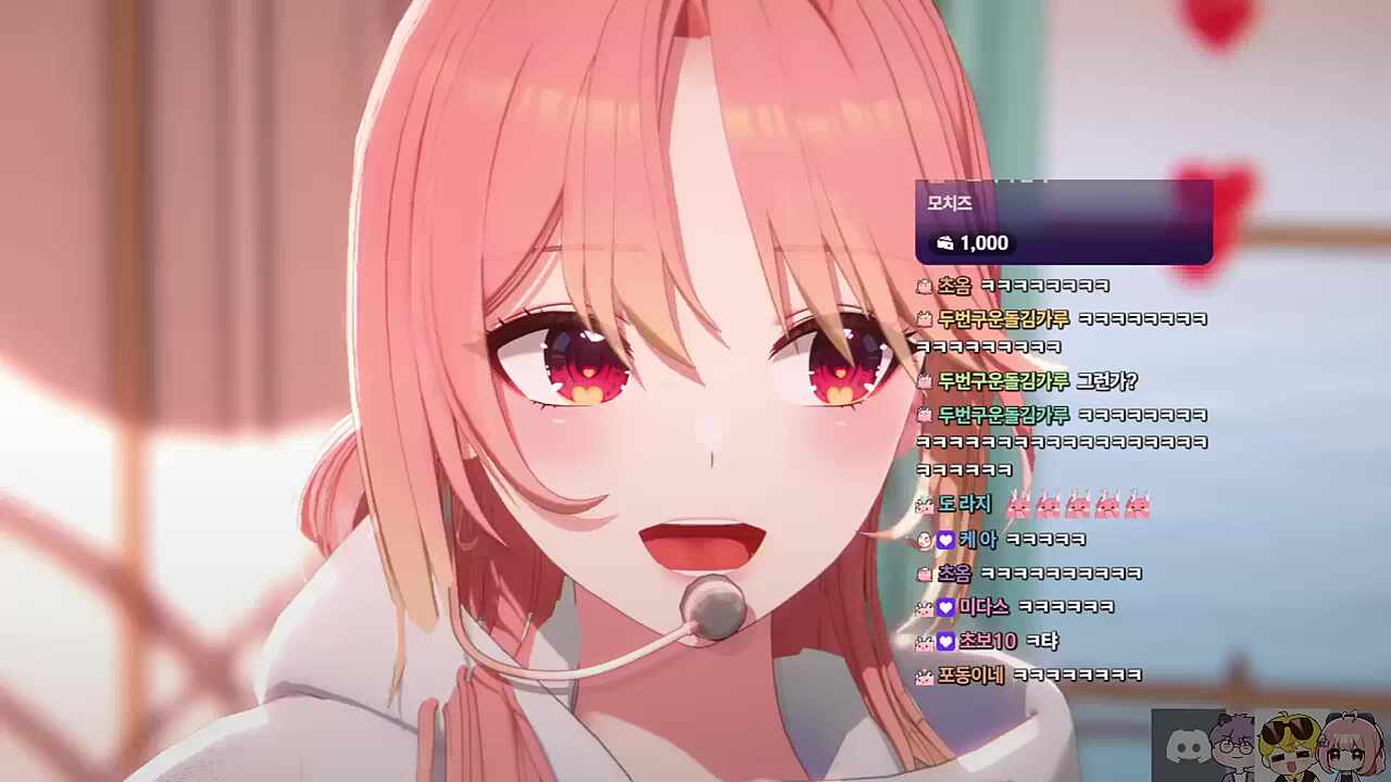 지금이 우리기 타이밍인가..!