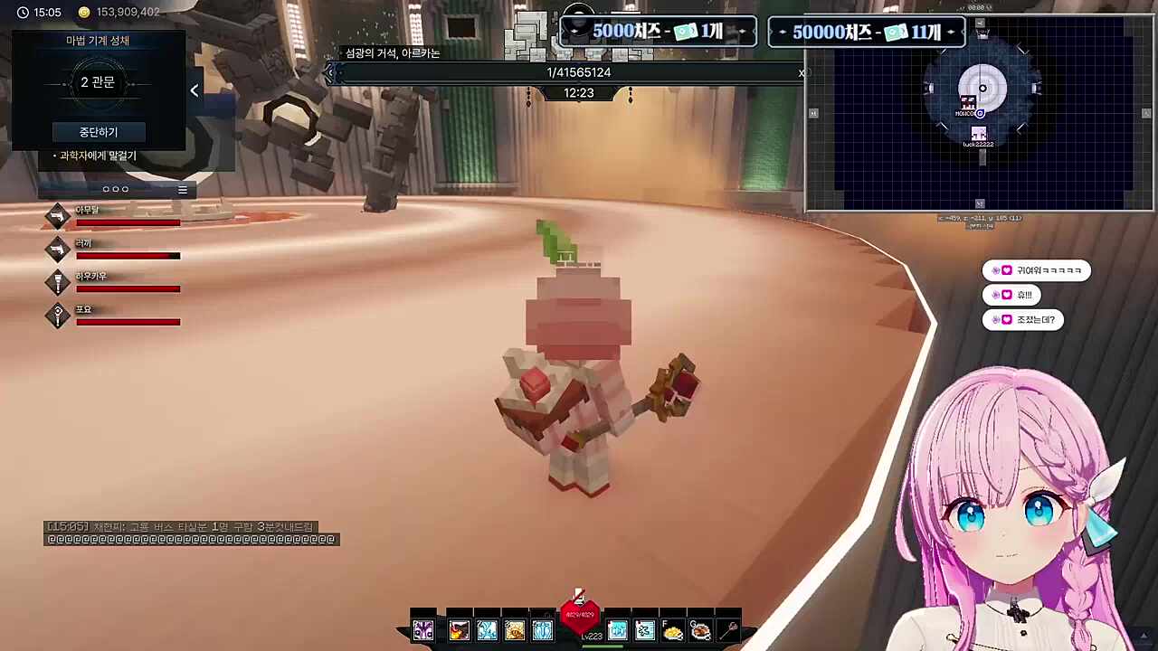 같이 암살됨ㅋㅋㅋ