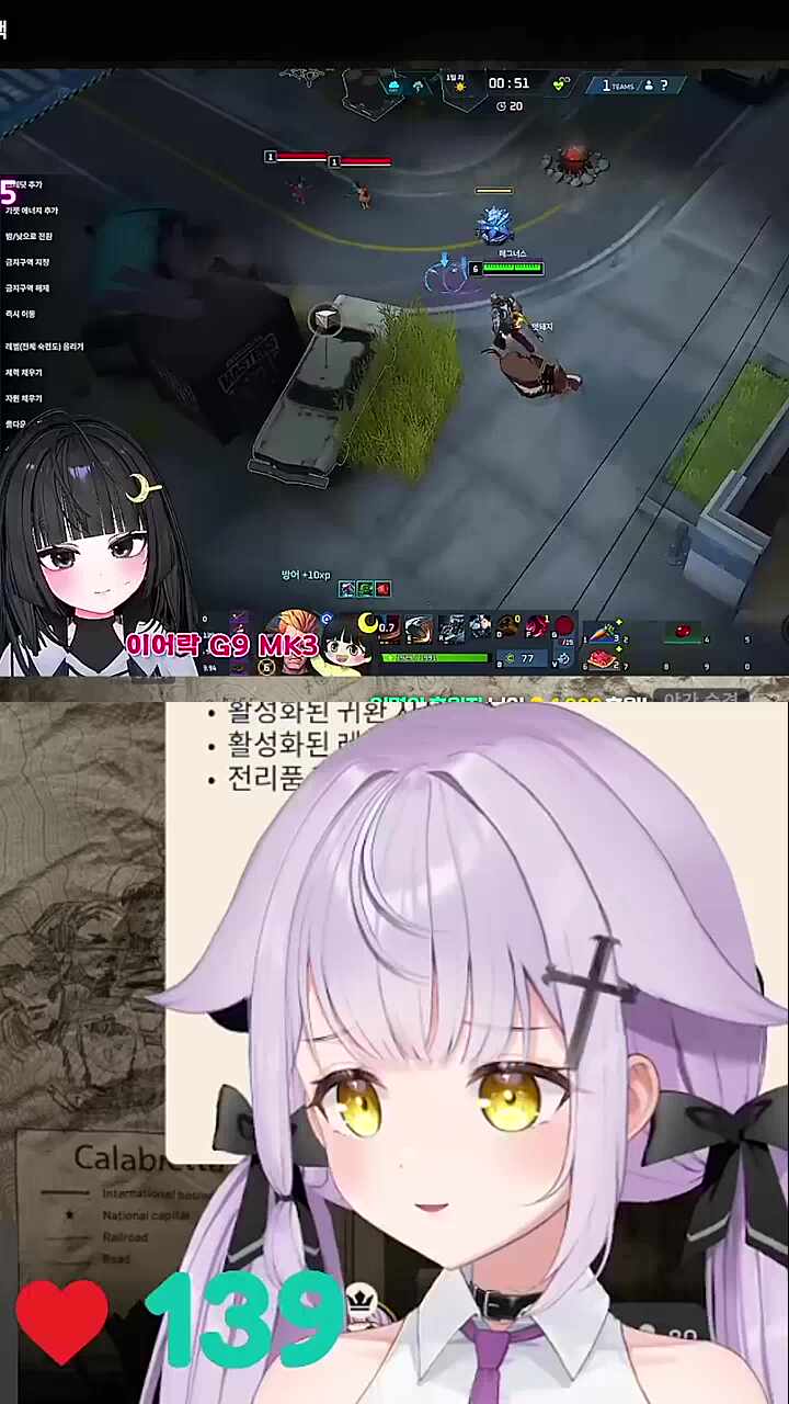 둥이가 돼지말할때마다 저쪽방에 있는데??