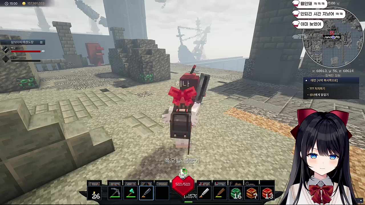 피카츄가 히나를 부른다!!