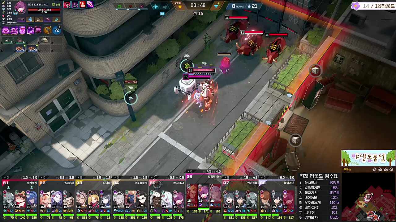 발꺾단 사출방지 성공하고 복구 성공