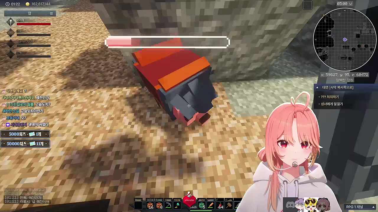 이자식 춤추고 갔어