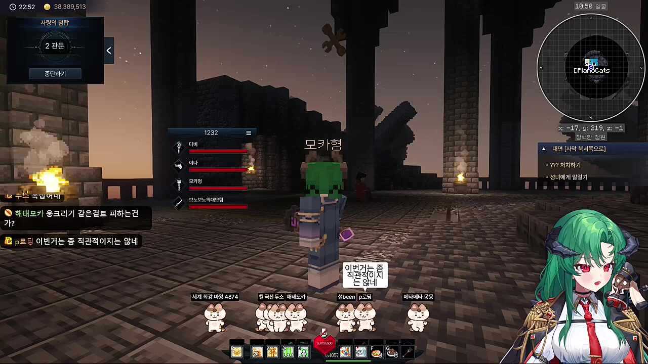 추측하지 말랬는데. 야이 댕댕이야! ㅋㅋㅋㅋㅋ