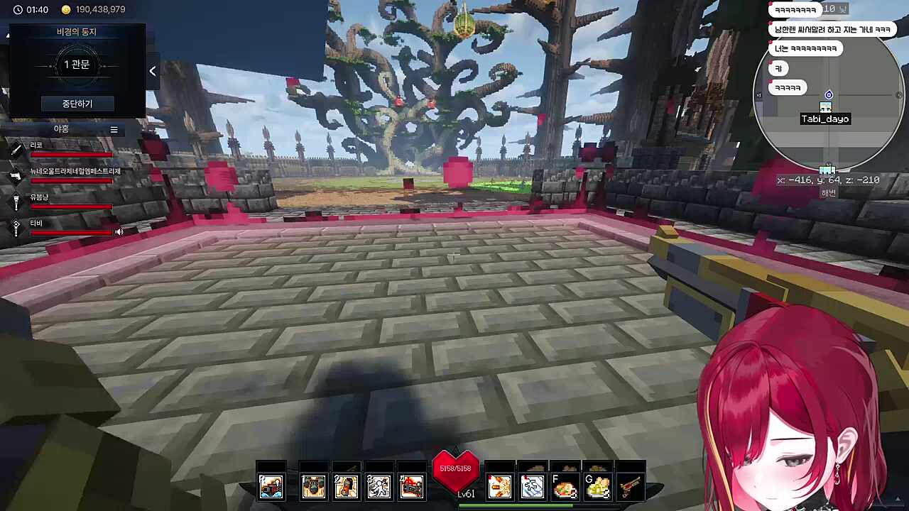 엉덩이 사냥꾼 정타비 (리제가 제일...)